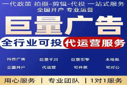 信息流广告的智慧投放：从案例看策略的优化方向