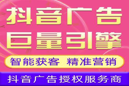 某企业SEM策略调整案例：效果显著，业绩翻倍
